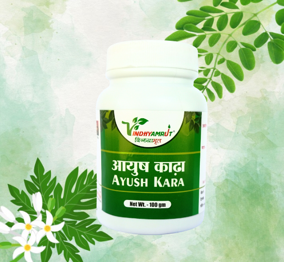 Ashwagandha powder